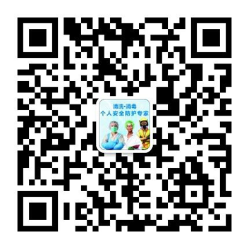 上海錦泰貿易發展有限公司