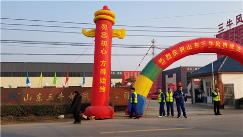 20191219_085245.jpg