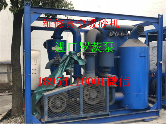 mmexport1558345651622.jpg