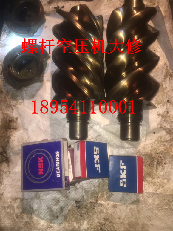 mmexport1584421420388.jpg