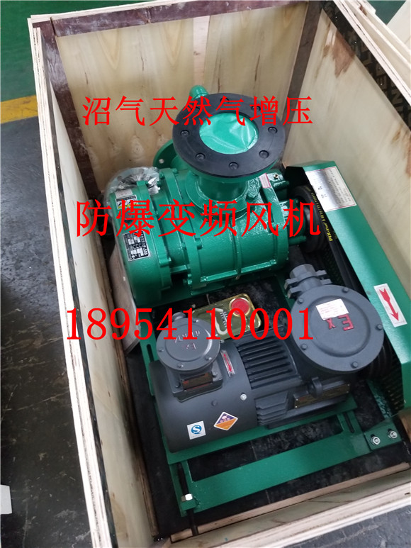 20190727_163322.jpg