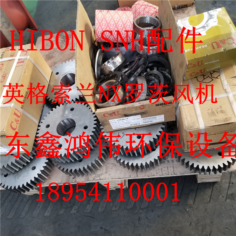 20200329_160850_副本1.jpg