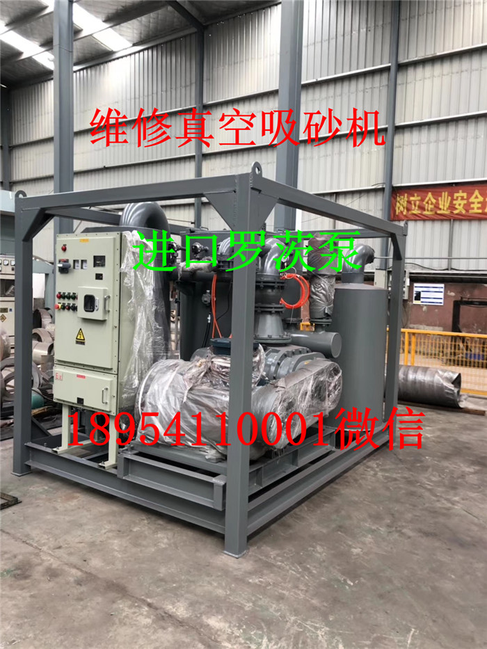 mmexport1582282281808.jpg