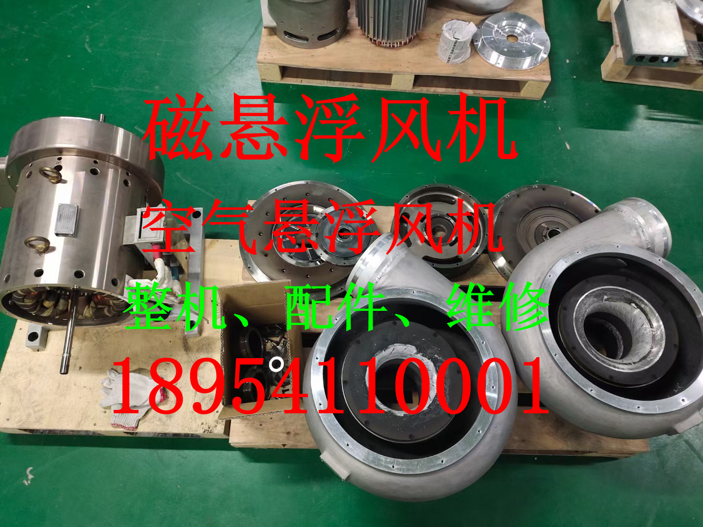 1609229374144415.jpg mmexport1609224391753.jpg