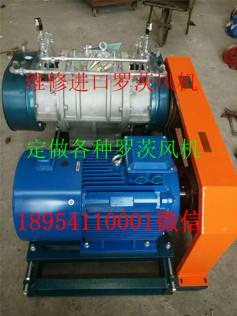 1471344915566.jpg