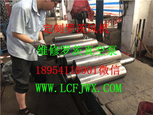 mmexport1564537401563.jpg