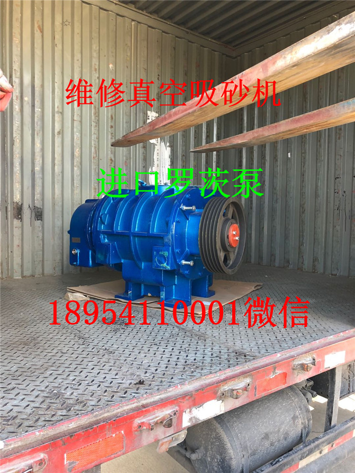 微信圖片_20200302124511.jpg