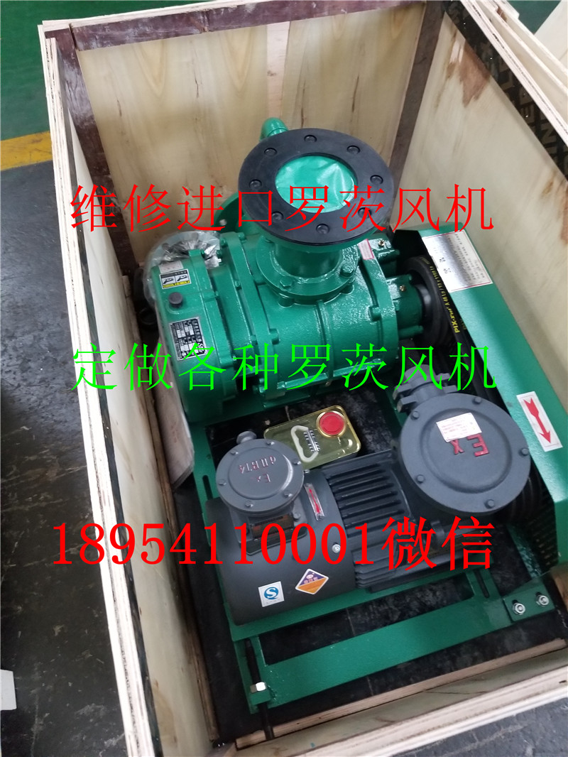 20190727_163322.jpg