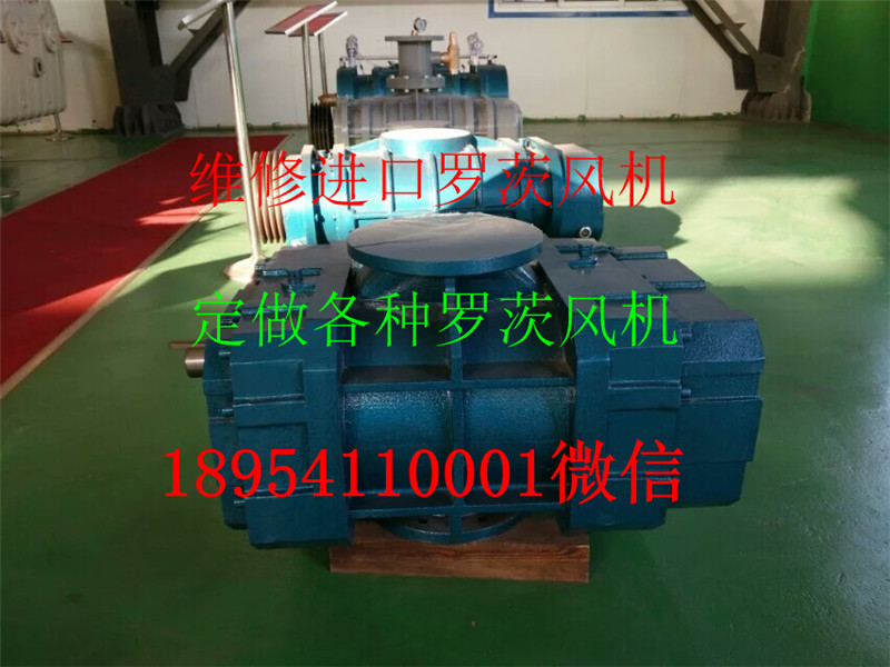 1471345047960.jpg