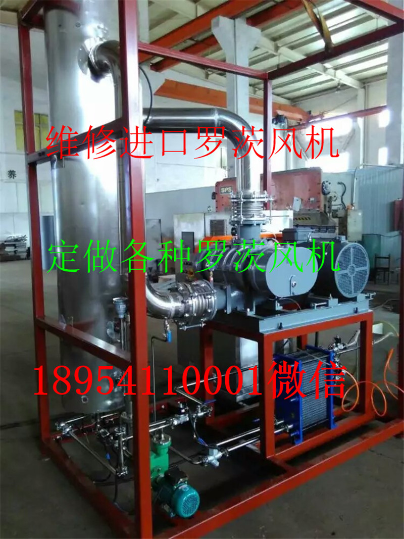 1465117209432.jpg