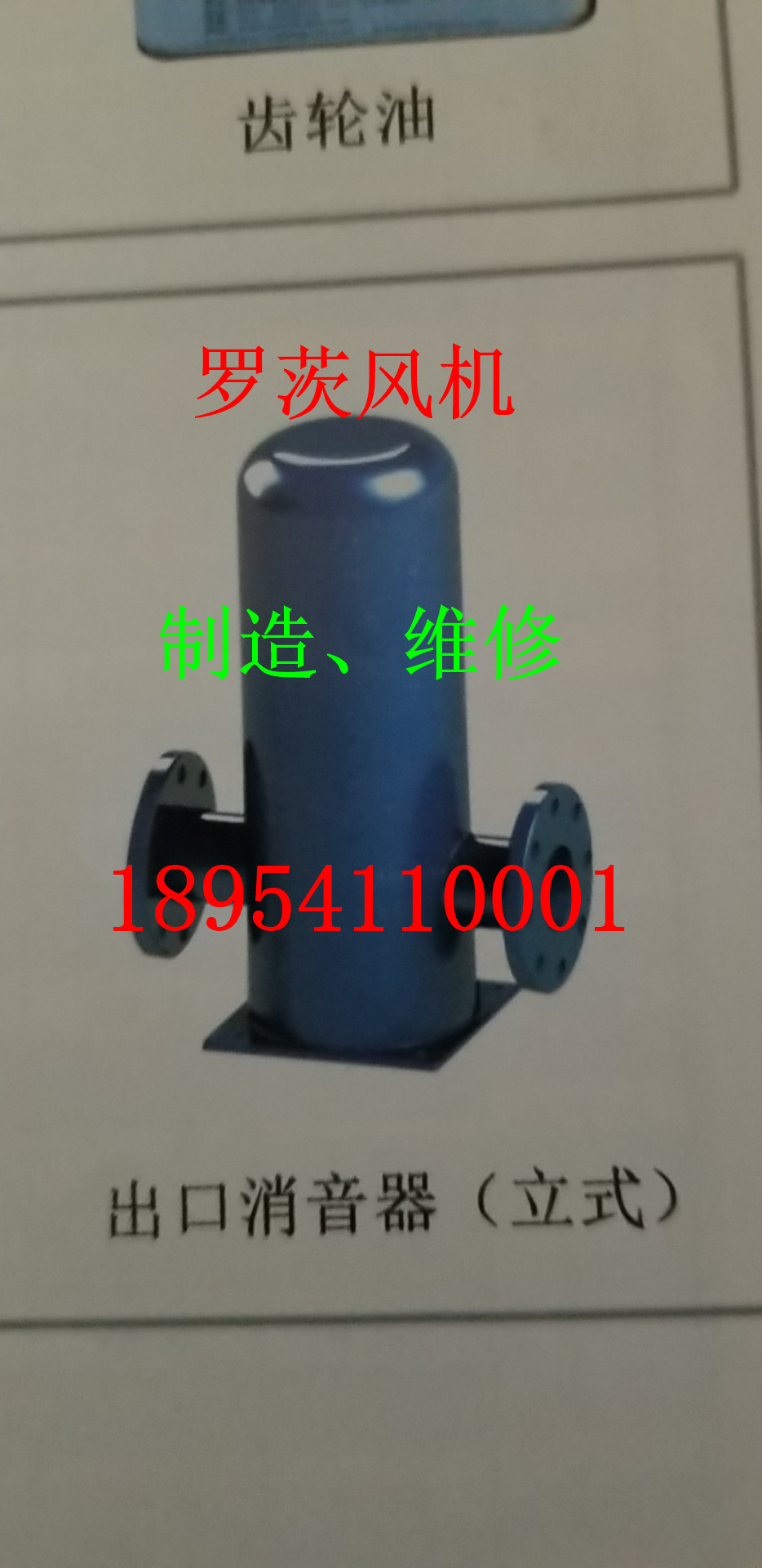 wx_camera_1565766378720.jpg