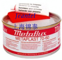 70-60金屬頂級(jí)修補(bǔ)膏 Metapaste