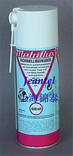 70-15快速揮發清潔噴劑