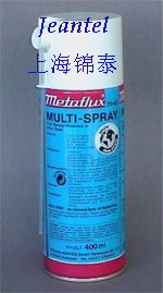 70-47＂五合一＂萬(wàn)用噴劑