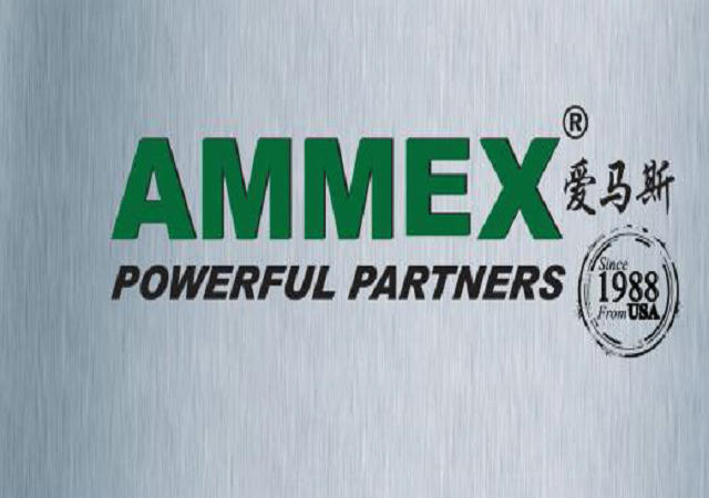 愛馬斯AMMEX，品牌形象新包裝