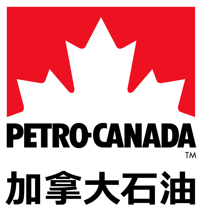 2020年1月起加石油價格調整