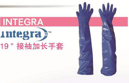 19”接袖加長PVC手套