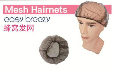 蜂窩式尼龍發網