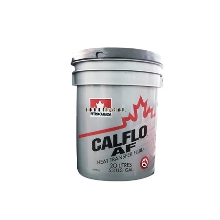 PURITY FG HTF食品級(jí)熱傳油導(dǎo)熱油模溫機(jī)油