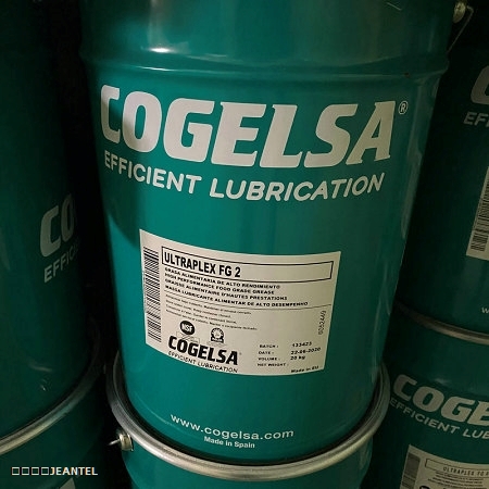 Calcograf Bio Heavy重載型生物降解潤(rùn)滑脂