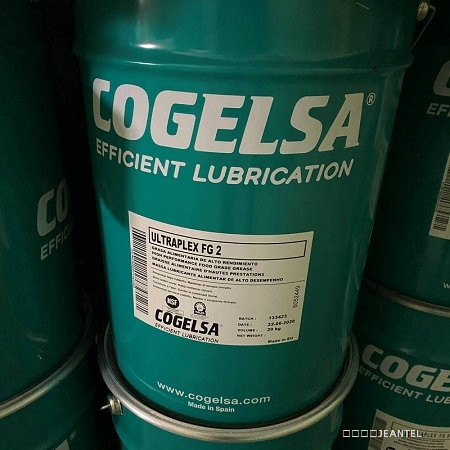 Ultraplex XT2 SYNT合成特氟龍潤(rùn)滑脂